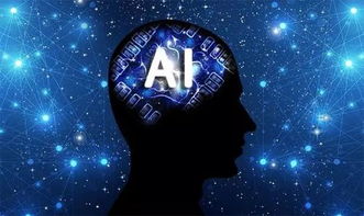人工智能行業(yè)人才稀缺 未來能否改善